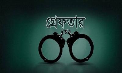 স্ত্রী থেকে ‘বোন’ হওয়া সেই গৃহবধূ আটক