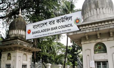 হাইকোর্ট পারমিশন লিখিত পরীক্ষায় উত্তীর্ণ ১১১৪ আইনজীবী