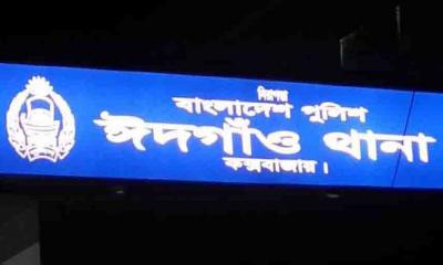 প্রবাসী বাবাকে ভিডিও কলে রেখে মেয়ের আত্মহত্যা