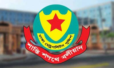 ডিএমপির ৮ ডিসিকে বদলি