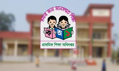 প্রাথমিক শিক্ষকদের সামাজিক যোগাযোগমাধ্যমের তথ্য চায় অধিদপ্তর