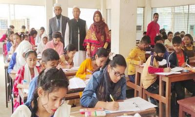 প্রাথমিকে বৃত্তি পরীক্ষা বন্ধ, মূল্যায়নে ভিন্ন প্রক্রিয়া