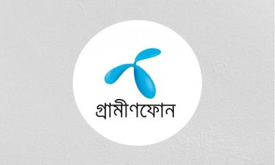 হঠাৎ গ্রামীণফোনের নেটওয়ার্ক উধাও