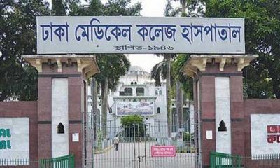 রাজধানীতে বাসের ধাক্কায় দুই নারীর মৃত্যু