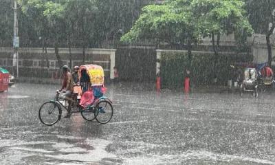ঢাকাসহ সব বিভাগে বৃষ্টির আভাস