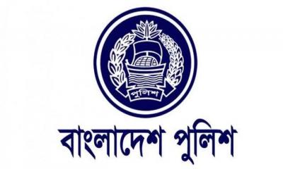 পুলিশ পরিদর্শক পদে ২০ কর্মকর্তার পদোন্নতি