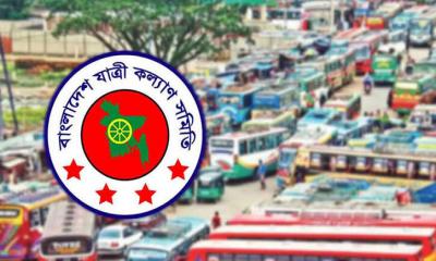 জুলাই মাসে ৫৬৮ যানবাহন দুর্ঘটনায় নিহত ৬৪৪