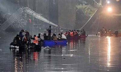 গুজরাটে সেতু ভেঙে নদীতে, নিহত বেড়ে ১৩২