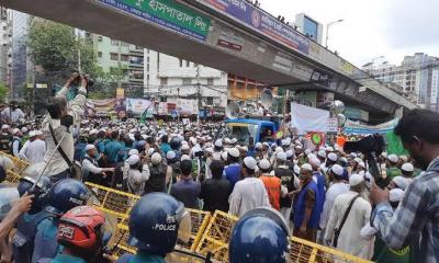 পুলিশি বাধায় ইসলামী আন্দোলনের গণমিছিল থামলো শান্তিনগরে