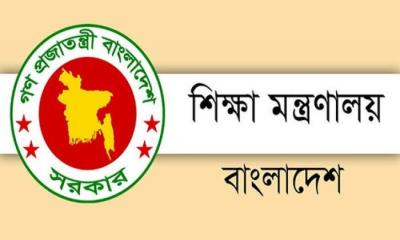 ১৫ দিনের মধ্যে এমপিওর আপিল শুনানির ফল