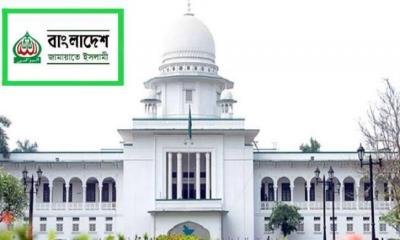 নিবন্ধন অবৈধ: আপিল প্রস্তুতিতে দুমাস সময় পেল জামায়াত