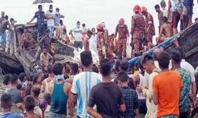 ট্রলারে হাত-পা বাঁধা ১০ মরদেহের পরিচয় মিলেছে