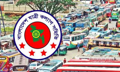 জুনে ৫৩৩টি যানবাহন দুর্ঘটনায় নিহত ৫৬৮