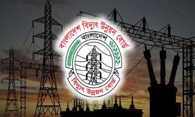 ৪৬৪ জনকে চাকরি দেবে বিদ্যুৎ উন্নয়ন বোর্ড