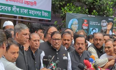 গণতন্ত্রকে নিরাপদ রাখতে বিএনপিকে প্রতিহত করতে হবে: ওবায়দুল কাদের