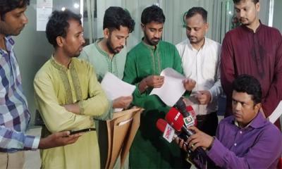 ইসিকে ৭ দিনের আল্টিমেটাম গণঅধিকার পরিষদের