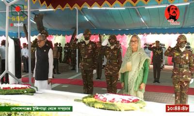 টুঙ্গিপাড়ায় বঙ্গবন্ধুর সমাধিতে রাষ্ট্রপতি-প্রধানমন্ত্রীর শ্রদ্ধা