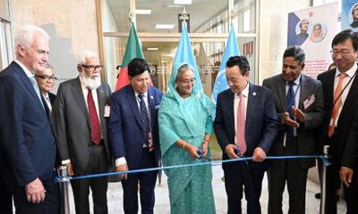 এফএও সদর দপ্তরে বাংলাদেশ-বঙ্গবন্ধু শেখ মুজিব কক্ষ উদ্বোধন