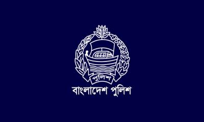 পুলিশের ঊর্ধ্বতন আরও ৩৫ কর্মকর্তাকে বদলি