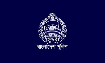 পুলিশের ঊর্ধ্বতন ২৬ কর্মকর্তাকে বদলি 