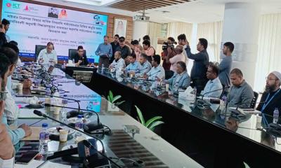 ওয়েব অ্যাপ্লিকেশনের কারিগরি দুর্বলতায় তথ্য ফাঁস: তদন্ত কমিটি