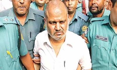 জি কে শামীমসহ আটজনের অর্থপাচার মামলার রায় সোমবার