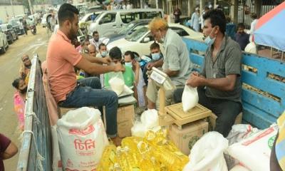 ফ্যামিলি কার্ডে টিসিবির পণ্য বিক্রি শুরু আজ