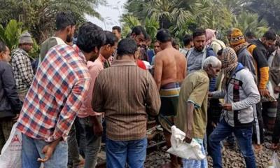 নাটোরে ট্রেনে কাটা পড়ে ৩ জনের মৃত্যু