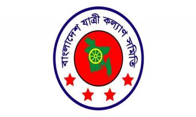 পাঁচ বছরে সড়ক দুর্ঘটনায় ৩৯ হাজার ৫২২ জনের মৃত্যু