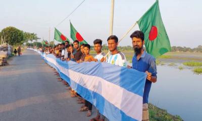 আর্জেন্টিনার ৬০০ ফুট লম্বা পতাকা, ব্রাজিল ভক্তদের শুভেচ্ছা