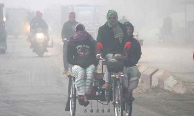 শীতের দাপট থাকবে আরো কয়েক দিন