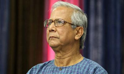 ড. ইউনূসসহ ১৩ জনের বিরুদ্ধে প্রতিবেদন ১৫ অক্টোবর