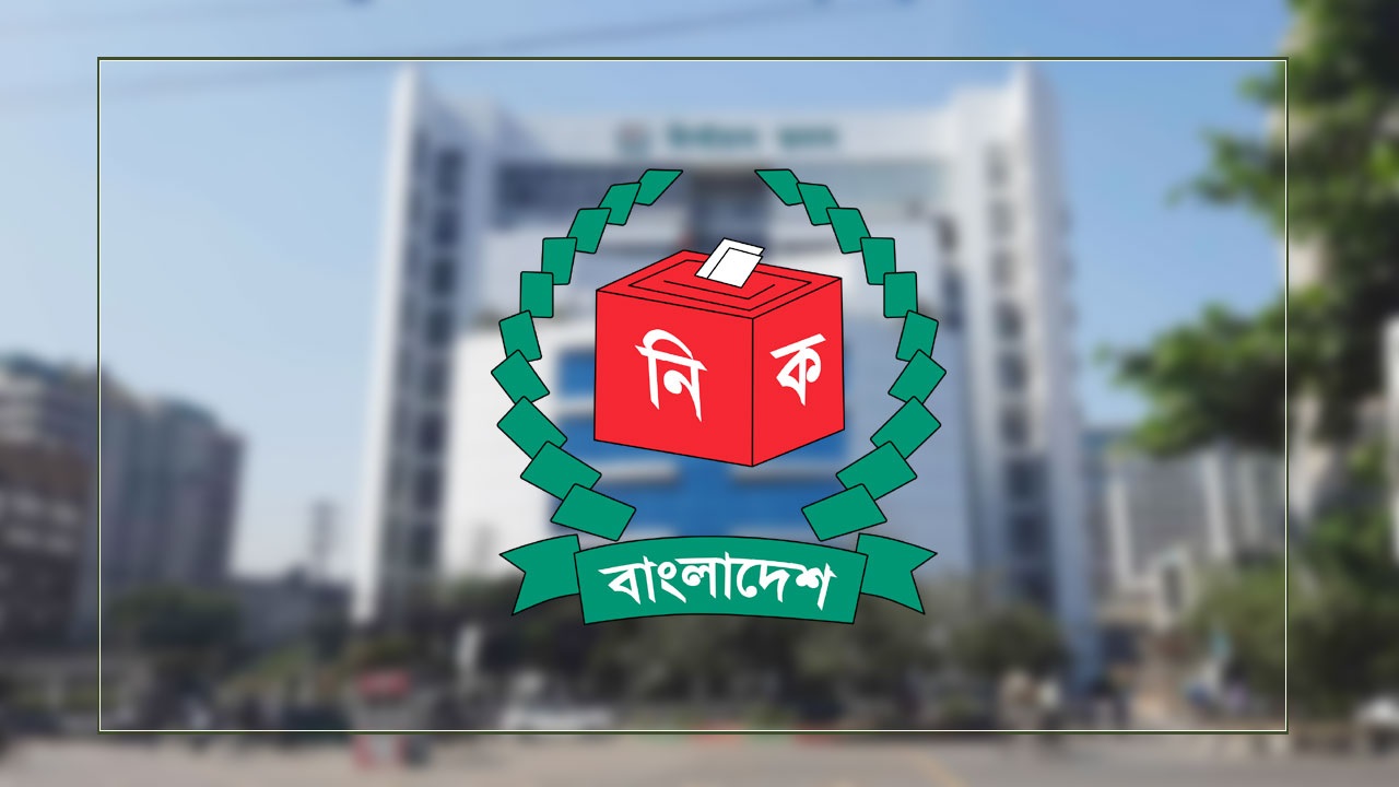 নির্বাচনে মনোনয়ন জমা ২৭১৩টি, স্বতন্ত্র প্রার্থী ৭৪৭ জন