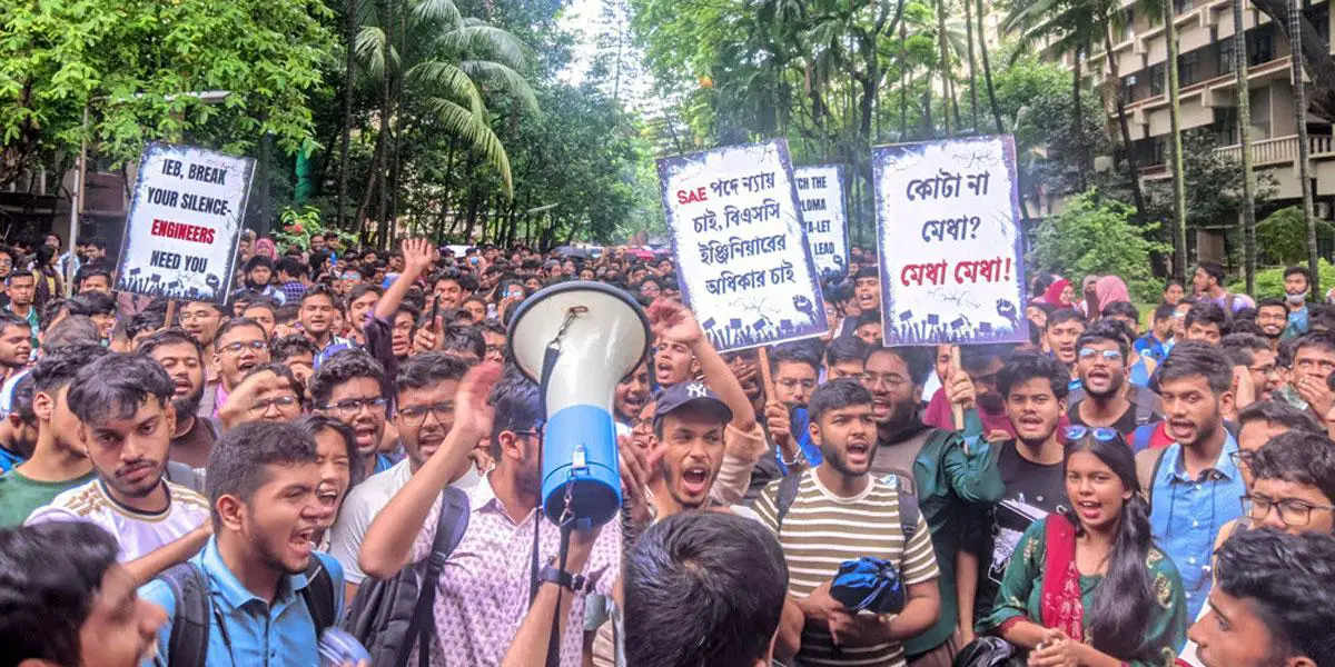 বিএসসি ইঞ্জিনিয়ারিং শিক্ষার্থীদের আন্দোলন  এবং আনুষঙ্গিক কিছু বিষয়